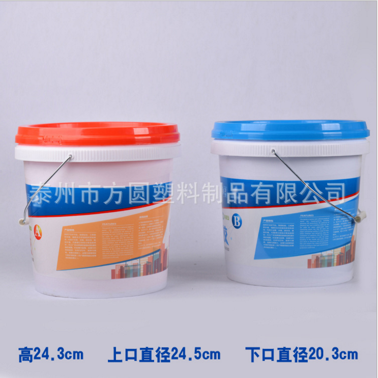 8LͿ��Ͱ �ɶ���LOGO������Ͱ �A������Ͱ